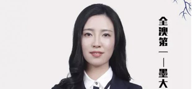 大连新东方英语