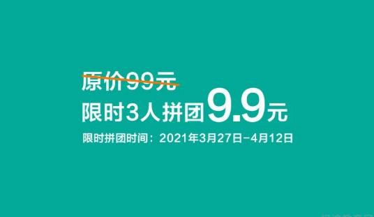 郑州新东方优能中学