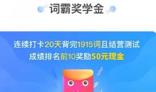 南京新东方