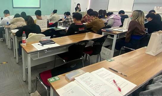 天津新东方考研