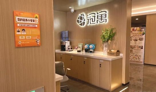 南京新东方考研