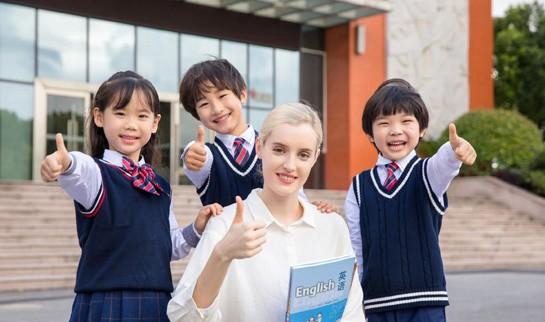 合肥新东方英语培训学校