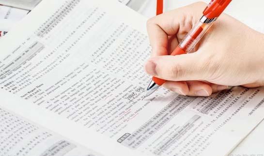 合肥新东方英语