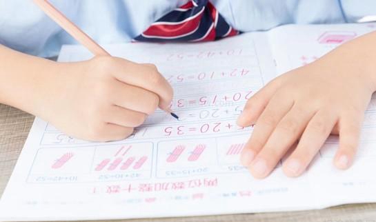 郑州新东方优能中学