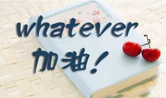 南京新东方考研