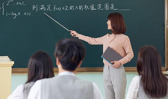 南京新东方考研