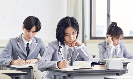 郑州新东方中学