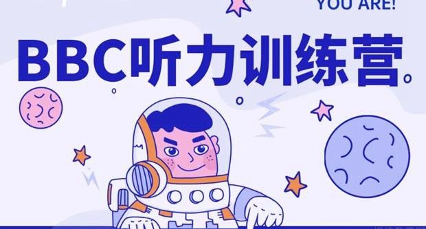 贵阳新东方英语