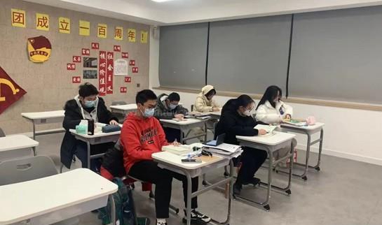 新东方英语雅思封闭班学费