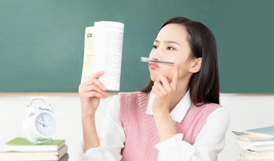 新东方考研