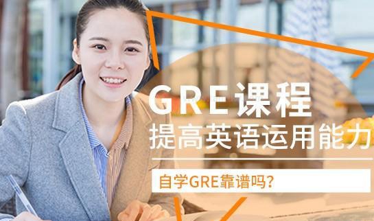 新东方国际教育