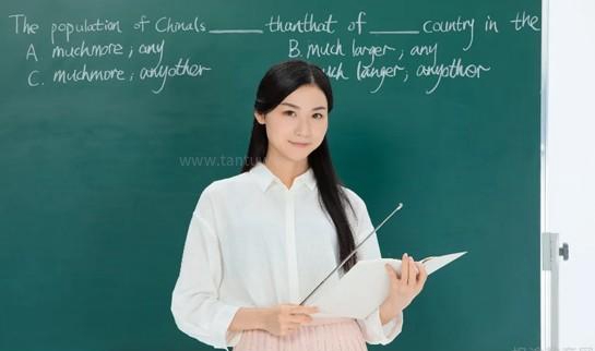 青岛新东方雅思暑假班