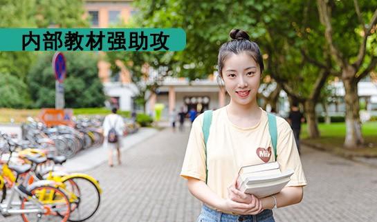 大连新东方英语