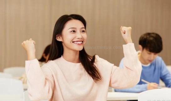 贵阳新东方考研