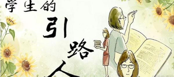 天津泡泡少儿教育
