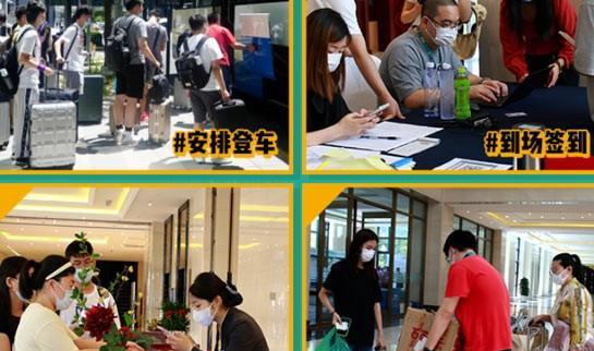 天津新东方考研