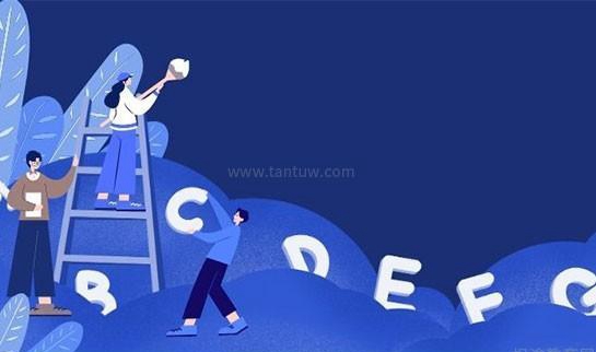南京新东方考研学校