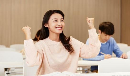 新东方考研