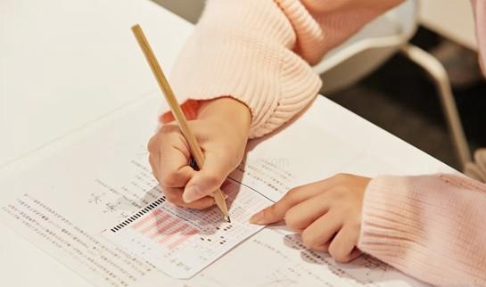 上海新东方英语