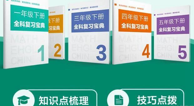 郑州泡泡少儿教育