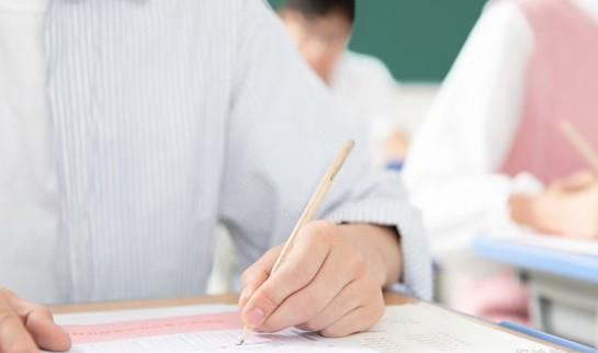郑州新东方优能中学