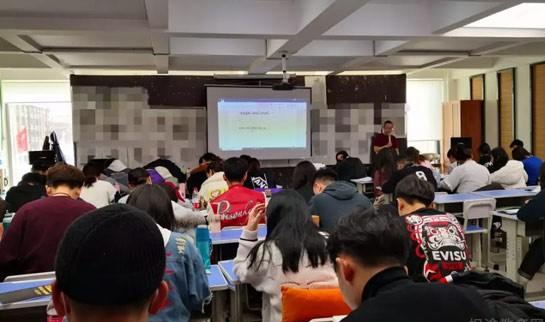 南京新东方