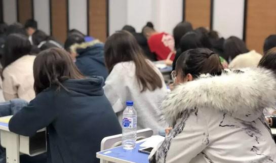 新东方考研