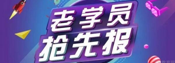 郑州新东方泡泡少儿教育