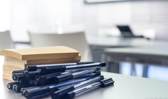 南京新东方考研