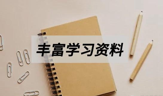 南京新东方考研