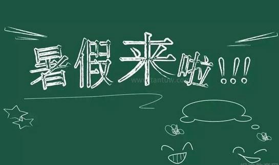 大连新东方