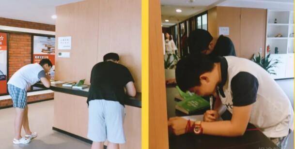 上海新东方学校