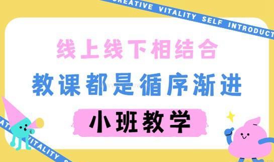 新东方四六级