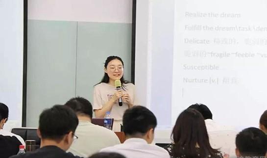 南京新东方考研