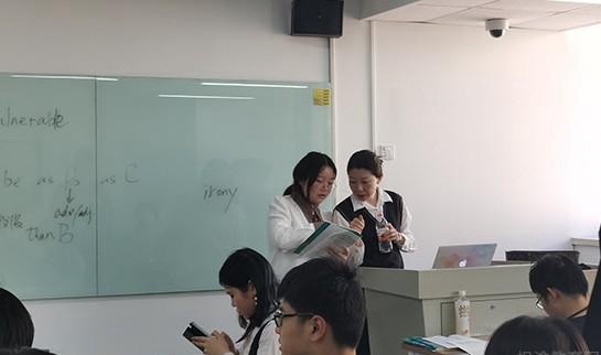 天津新东方考研课间答疑