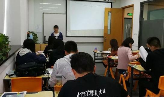 南京新东方考研