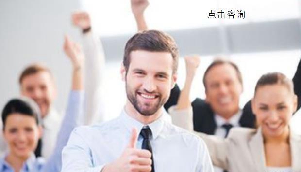 南京新东方职场有英语课程