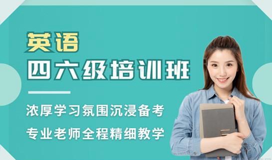 新东方考研