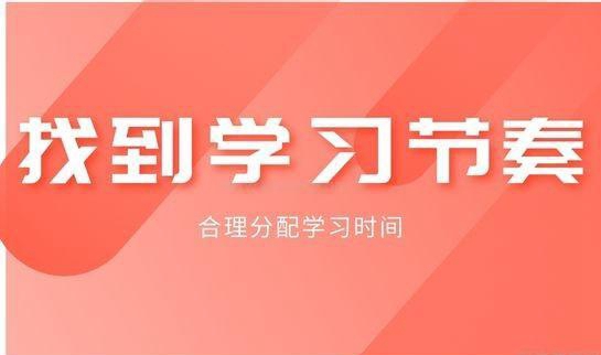 大连新东方英语