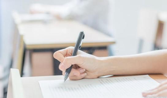 天津新东方学校
