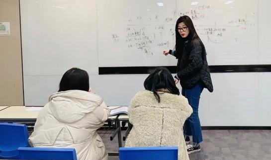 南京新东方考研