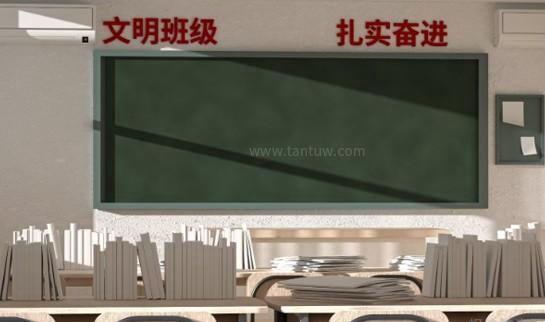 新东方优能中学