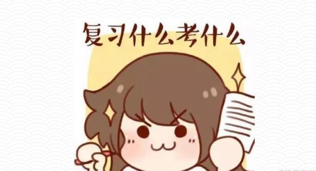 上海新东方英语