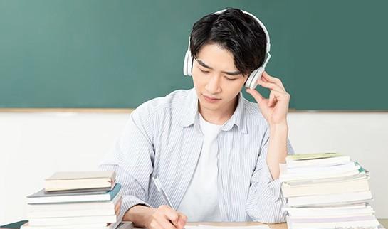 南京新东方考研