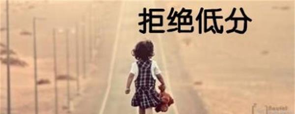 大连新东方英语