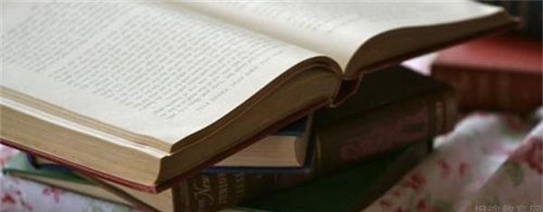 大连新东方英语