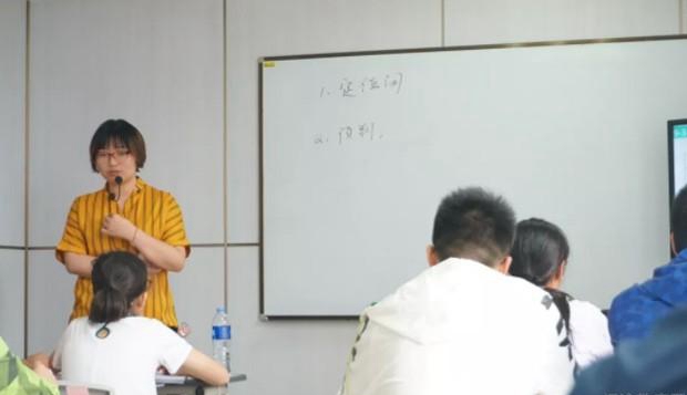 大连新东方英语老师