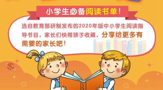 郑州新东方泡泡少儿教育