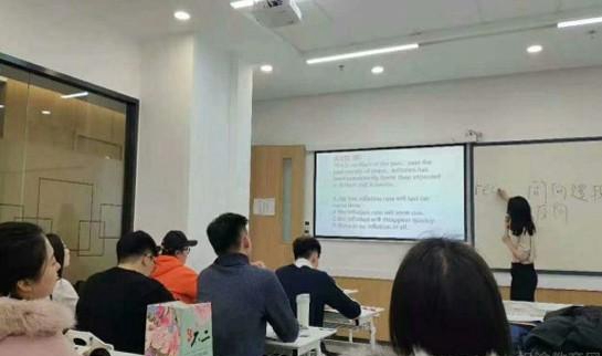 南京新东方考研
