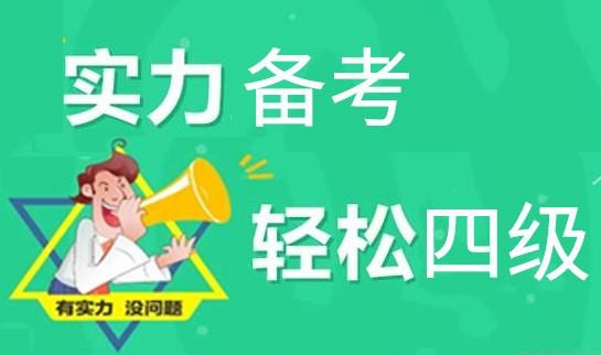 南京新东方考研